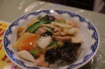 横浜中華街にある「広東料理 吉兆」の中華丼