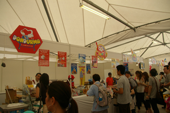 横浜赤レンガ倉庫のイベント「横濱あいすくりん博覧会」会場2