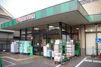 横浜磯子にあるパン屋さん「カラヘオ ロコ」の外観