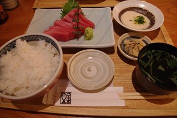 川崎にある居酒屋「川崎市民食堂魚金-西」のランチ