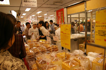 そごう横浜店で開催中の北海道物産展のプルマンベーカリー