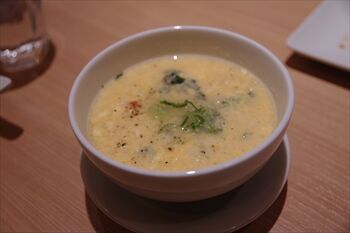 横浜センター南にある焼肉店「ワンカルビ」のクッパ
