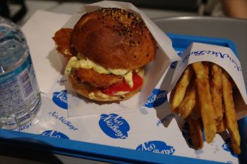 ���ͤߤʤȤߤ餤�ˤ����Neo Nice Burger�פΥϥ�С�����