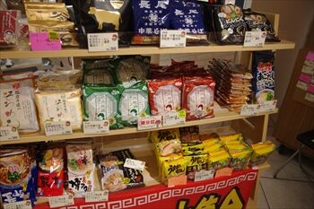 マルイシティ横浜に限定出店の「やかん亭」の店内