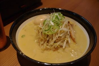 横浜にある味噌ラーメン店「いと井」の味噌ラーメン
