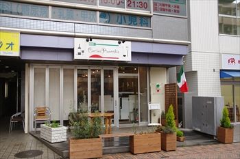 横浜センター南にあるイタリアン「クッチーナ ピノッキオ」の外観