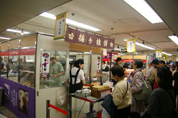 横浜高島屋「大九州展」のかさの家