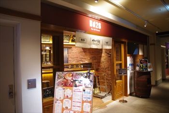 横浜みなとみらいにあるイタリアン「Bd26」の外観