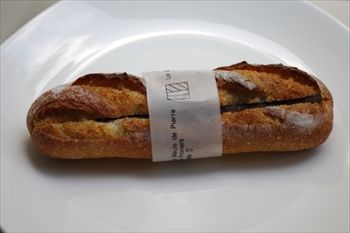 箱根にあるパン屋「足柄麦神 むぎ師」のパン