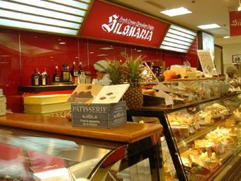 横浜ダイアモンド地下街の手作りケーキのお店「シルスマリア」