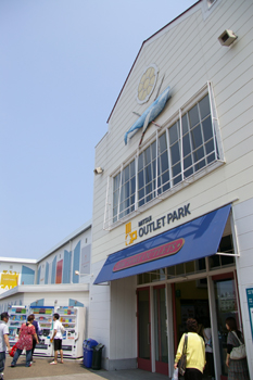横浜市金沢区にある「三井アウトレットパーク 横浜ベイサイド」