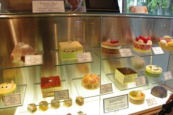 横浜たまプラーザにあるケーキショップ ベルグの4月 で買う絶品のアイスクリームケーキ 横浜ブログ