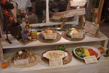 センター北の港北東急にある「ロンカフェ(LONCAFE)」のメニュー