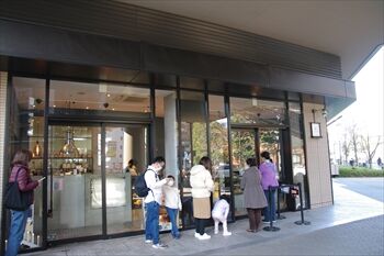 武蔵小杉にあるパン屋「ブーランジェリー・メチエ」の外観