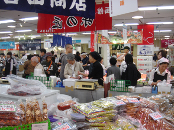 横浜高島屋「大北海道展」の風景