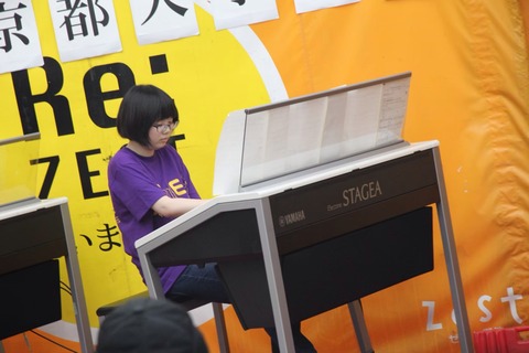 9304A576-1EF4-44C2-92C5-5BCC5DF43822