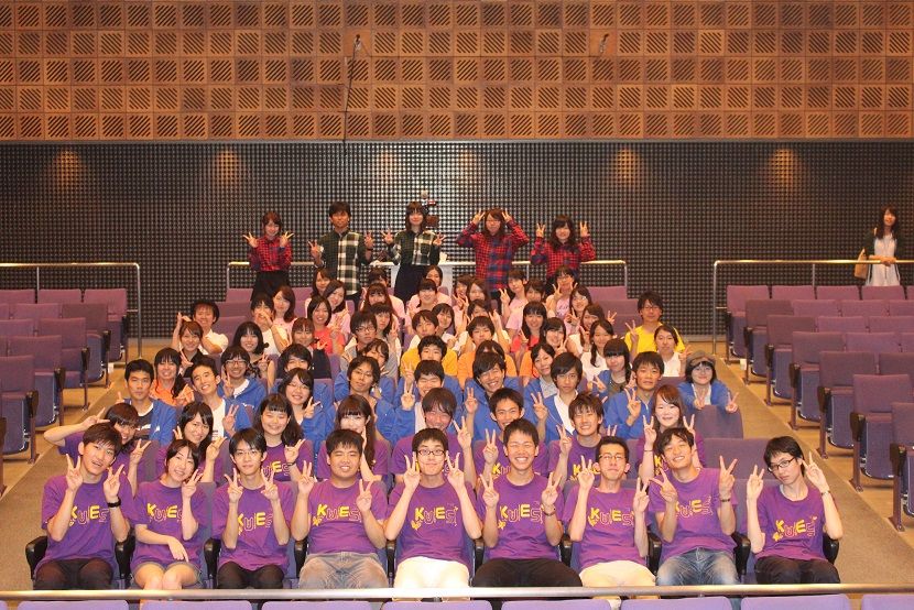 関西JC2015集合写真