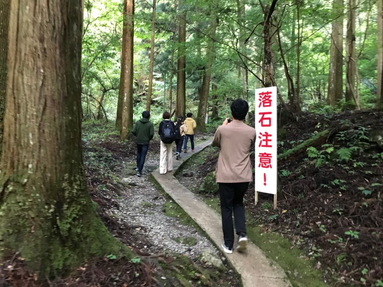 河内の風穴_181008_0100