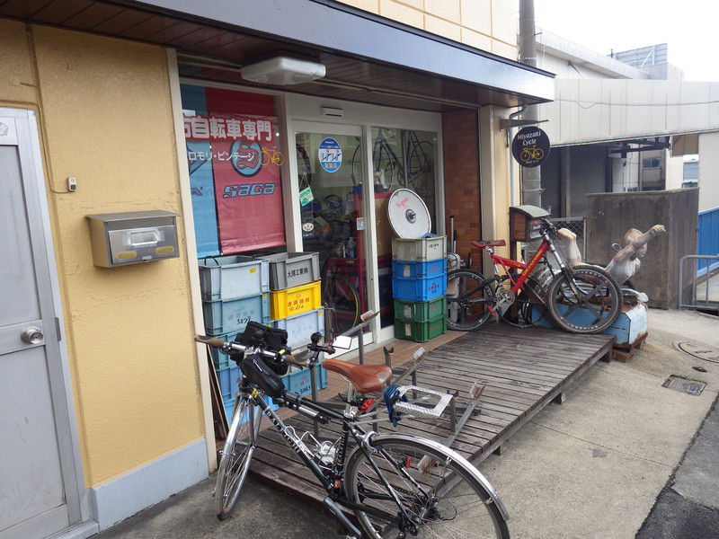 ようやく ミヤザキサイクル へ行ってきました 60歳からの青春