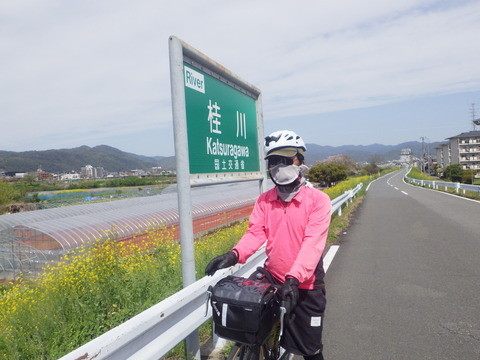 RIMG6808