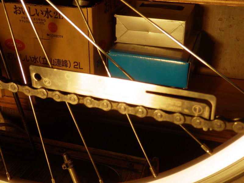 自転車チェーンの、『交換判定基準』は如何に・・・。 : 60歳からの青春