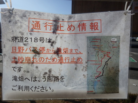 RIMG1359