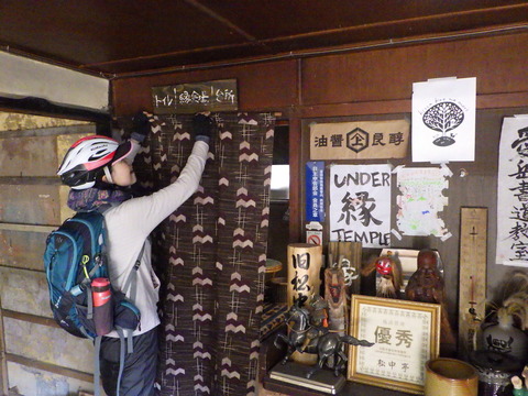 RIMG5982
