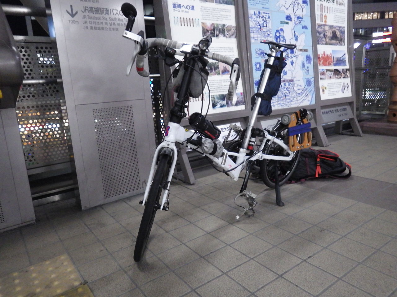 ここから高槻駅まで自転車