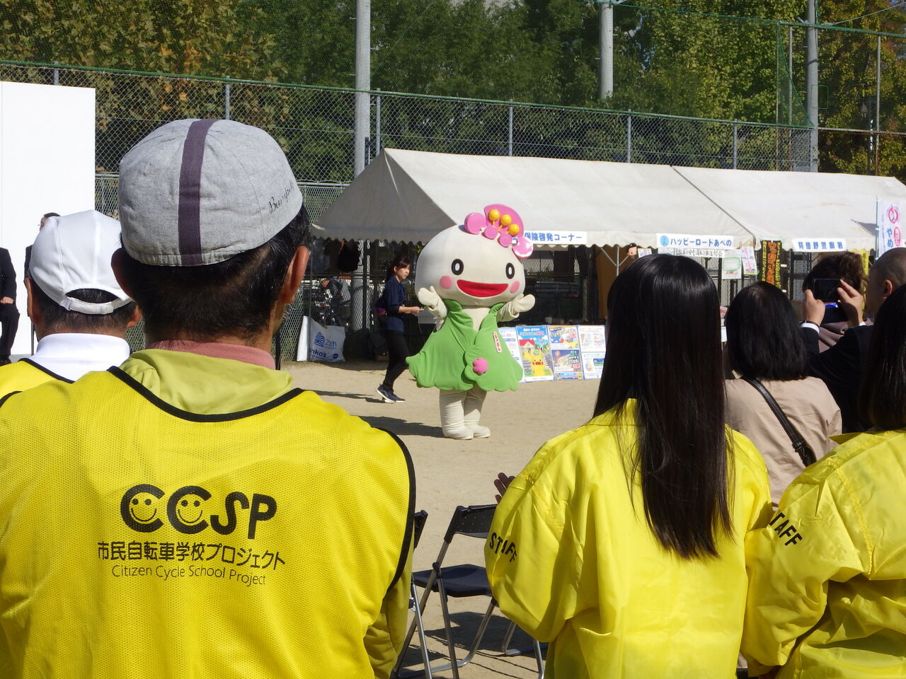 第9回 あべのあきないまつり で Ccspキックバイク 自転車教室 60歳からの青春