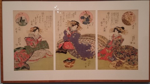 「KUNIYOSHI & KUNISADA  俺たちの国芳 わたしの国貞」 写真11