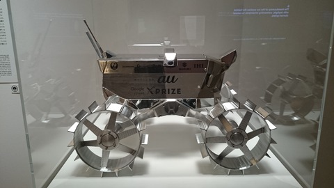 森美術館 宇宙と芸術展 HAKUTO 模型