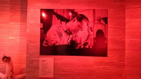 みんなのTARO2016 展示風景