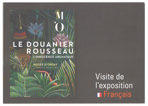 アンリ・ルソー展 Le Douanier Rousseau 2016 冊子