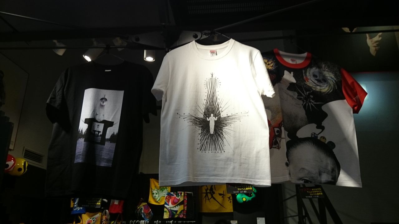 岡本太郎記念館にて入選したtシャツの展示が開始されました Nakaji Art