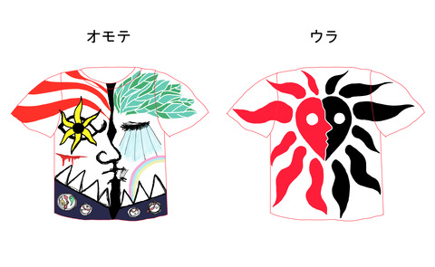 Taro T-Shirts Competition Tシャツ　コンペ　デザイン案04 playtaro