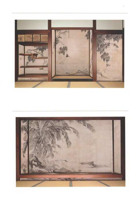 鹿苑寺大書院障壁画 若冲 承天閣美術館