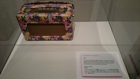 ポール・スミス展 上野の森美術館 コラボ ラジオ