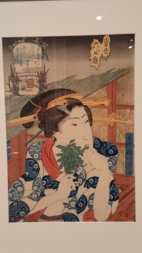 「KUNIYOSHI & KUNISADA  俺たちの国芳 わたしの国貞」 写真13