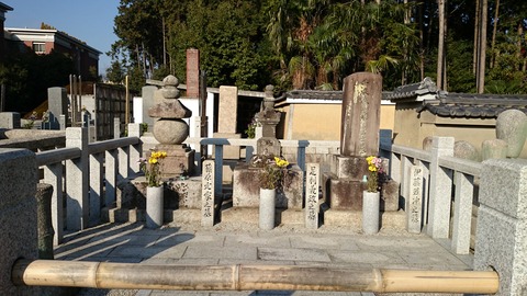 相国寺 若冲 墓 藤原定家