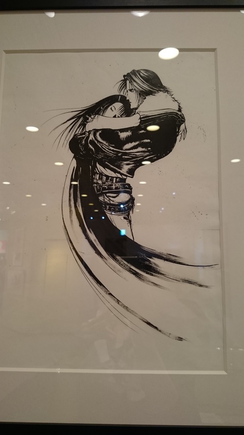 天野喜孝展 進化するファンタジー ファイナルファンタジー8