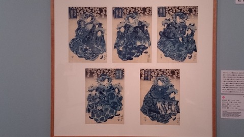 「KUNIYOSHI & KUNISADA 俺たちの国芳 わたしの国貞」 写真04