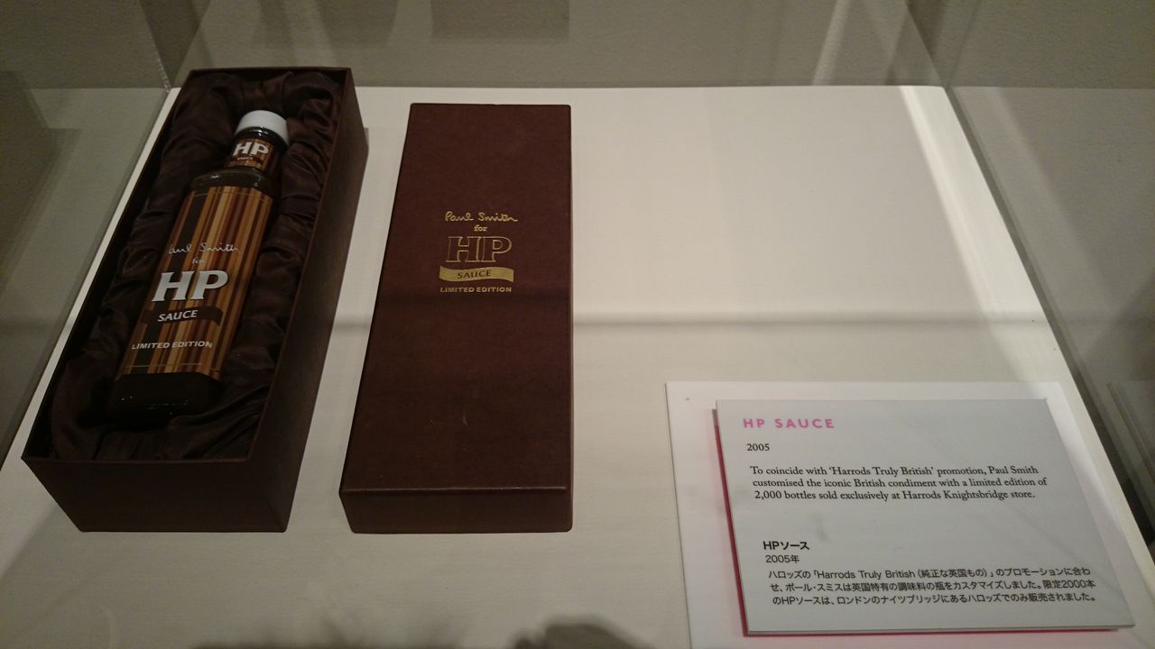 ポール スミス展 Hello My Name Is Paul Smith を観覧に上野の森美術館へ Nakaji Art
