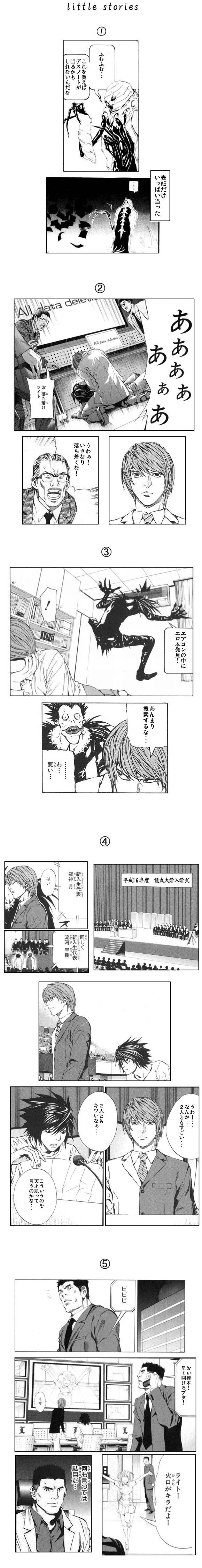 印刷可能 いきなり落ち着くな 落ち着け いきなり落ち着くな 印刷可能 いきなり落ち着くな 落ち着け いきなり落ち着くな