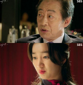 韓国ドラマ 仮面 DVD