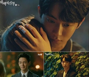 ハベクの新婦 DVD