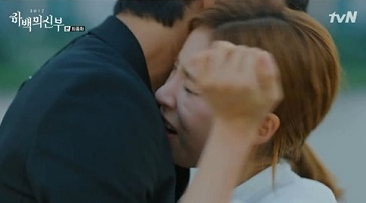 ハベクの新婦 DVD
