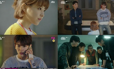 力の強い女トボンスン DVD