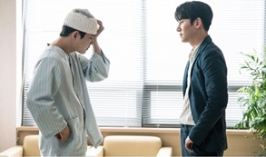 怪しいパートナー DVD