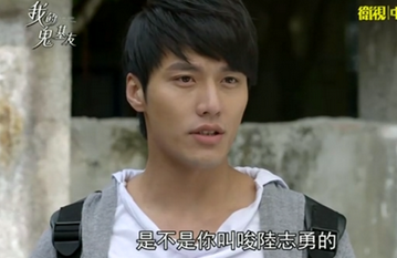 Images Of レイ チャン Japaneseclass Jp