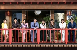 ハッピーレストラン DVD